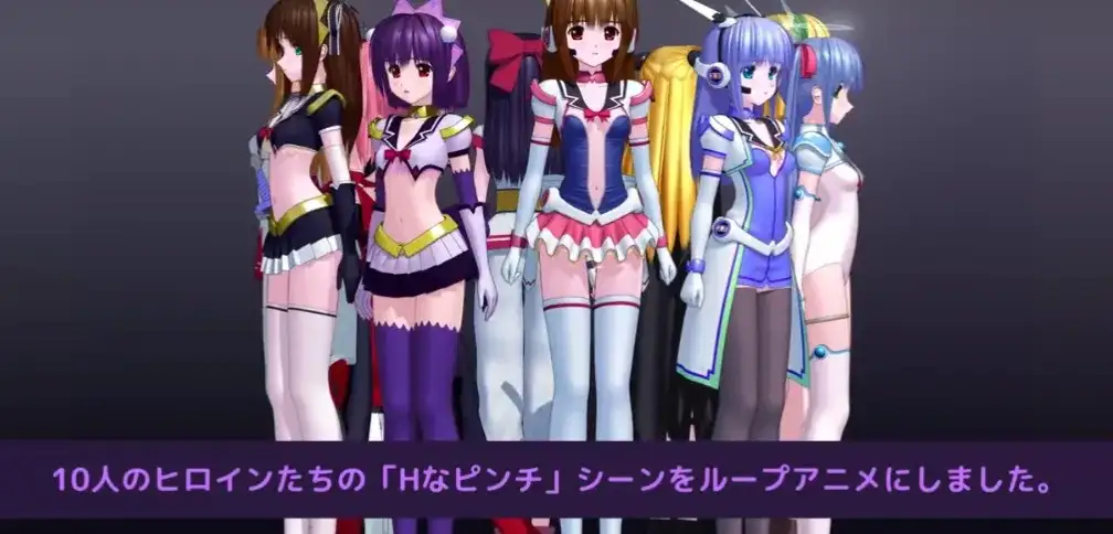 【ADV类型/AI汉化】女主角危机1.0.0【PC/5.27G】 电脑端-第1张