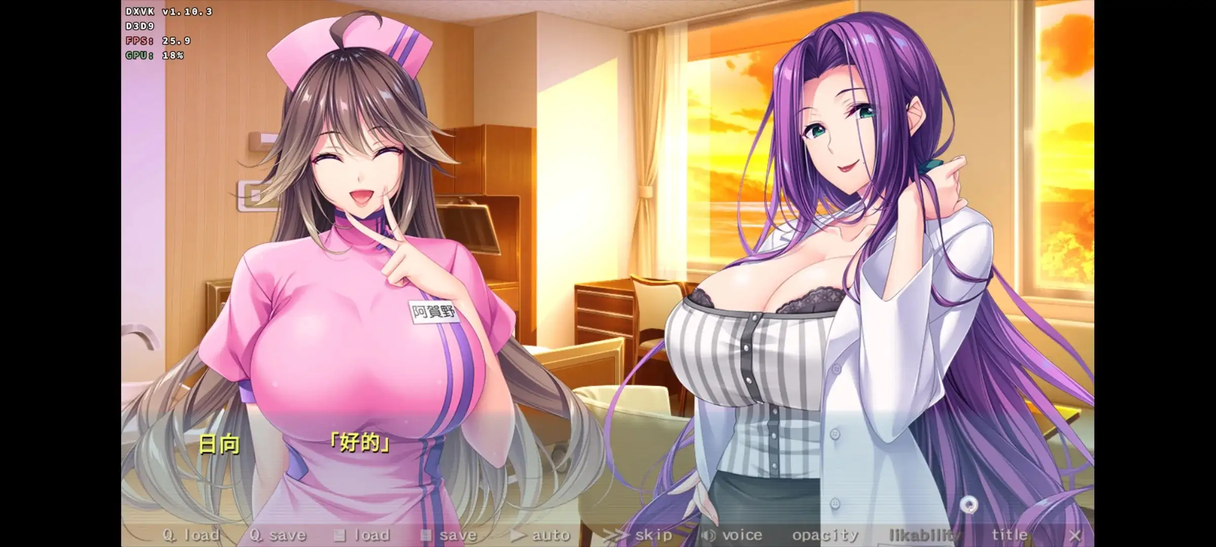 【ADV类型/AI汉化】与巨乳护理师调情色色的双倍住院生活1.0【PC/3.33G】 电脑端-第1张
