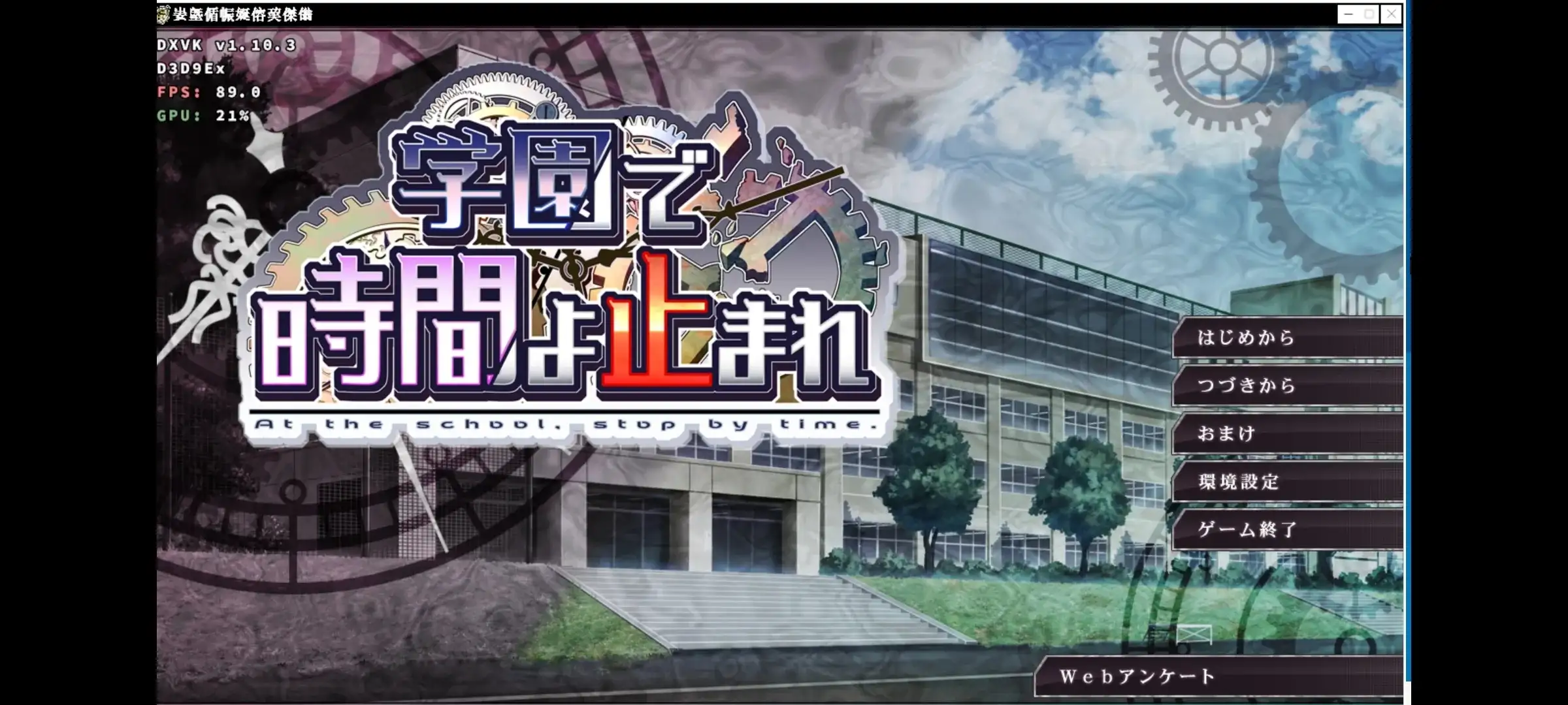 【ADV类型/AI汉化】学园里停止时间1.0.0【PC/1.4G】 电脑端-第1张