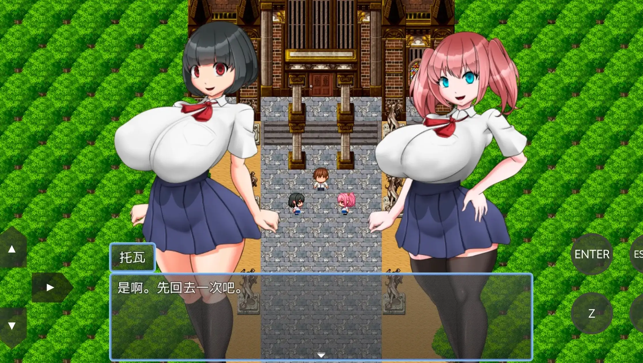 【日系RPG/AI汉化】梦魔之馆 1.0【PC/430M】 电脑端-第1张