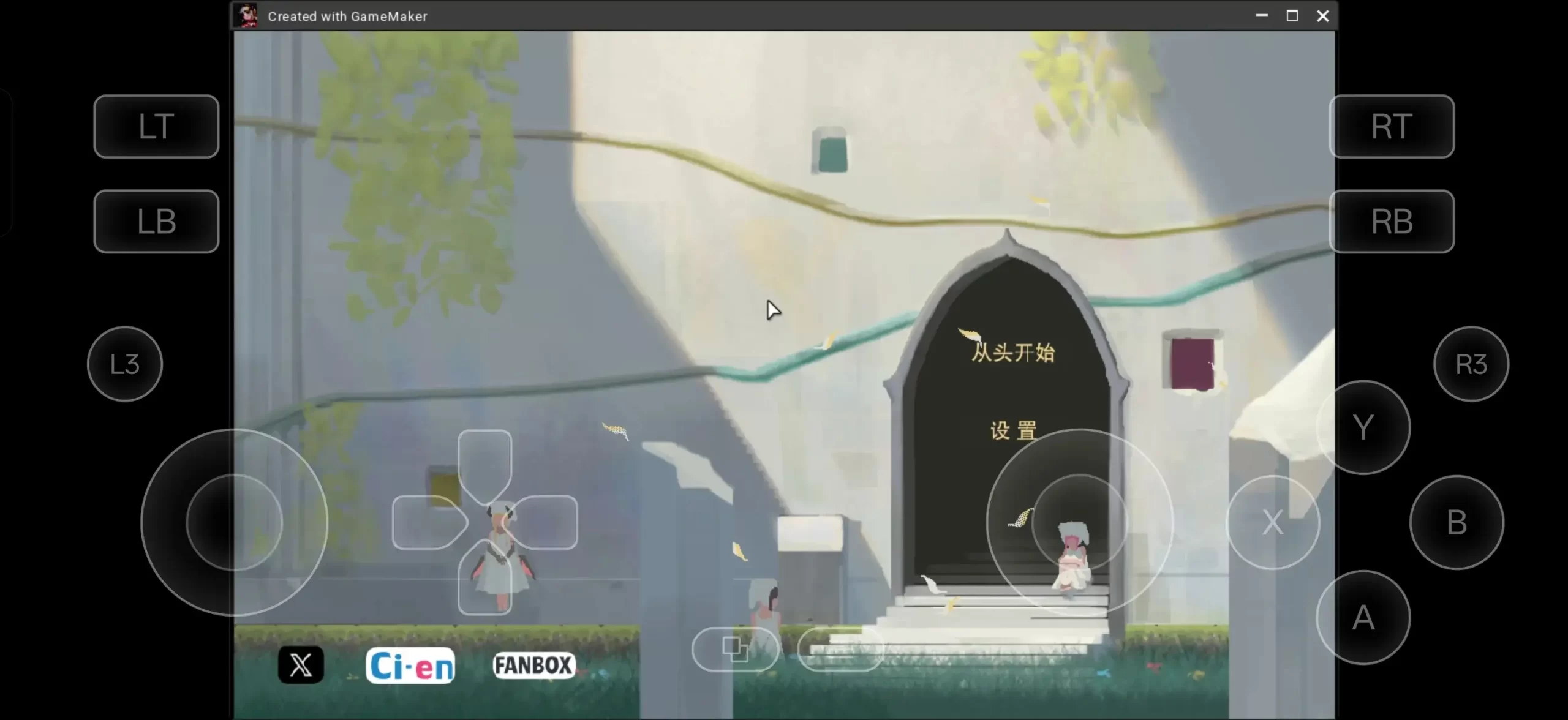 【SLG/AI汉化】ReturnAtis.V1demo 官中版【PC/187M】 电脑端-第1张