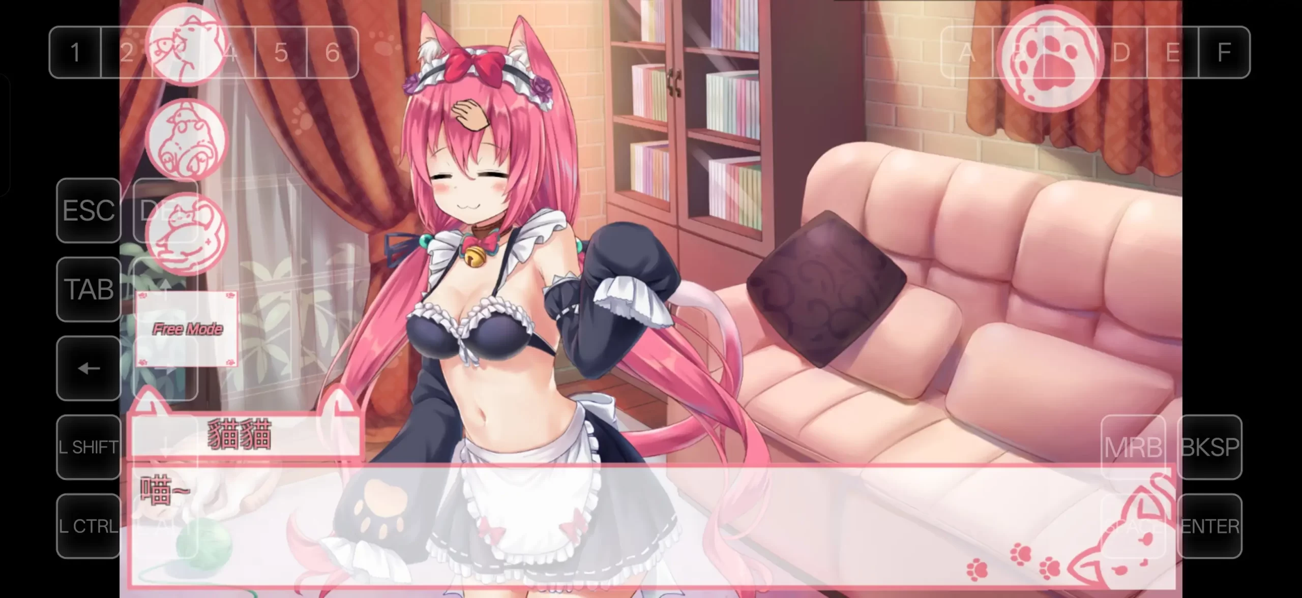 【SLG/AI汉化】捡到猫女仆1.3【PC+安卓/342M】 安卓端-第1张