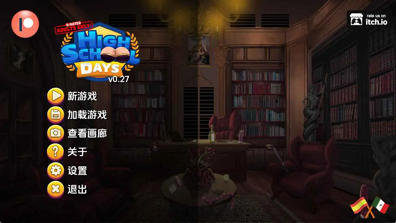 【欧美SLG/汉化/动态】高中时代v0.27.0 AI版【PC+安卓/4.56G/更新】 安卓端-第1张