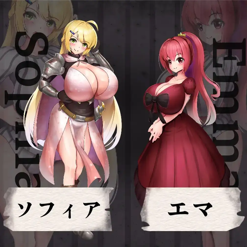 【日系RPG/AI汉化】监狱少女 1.0【PC/381M】 电脑端-第1张