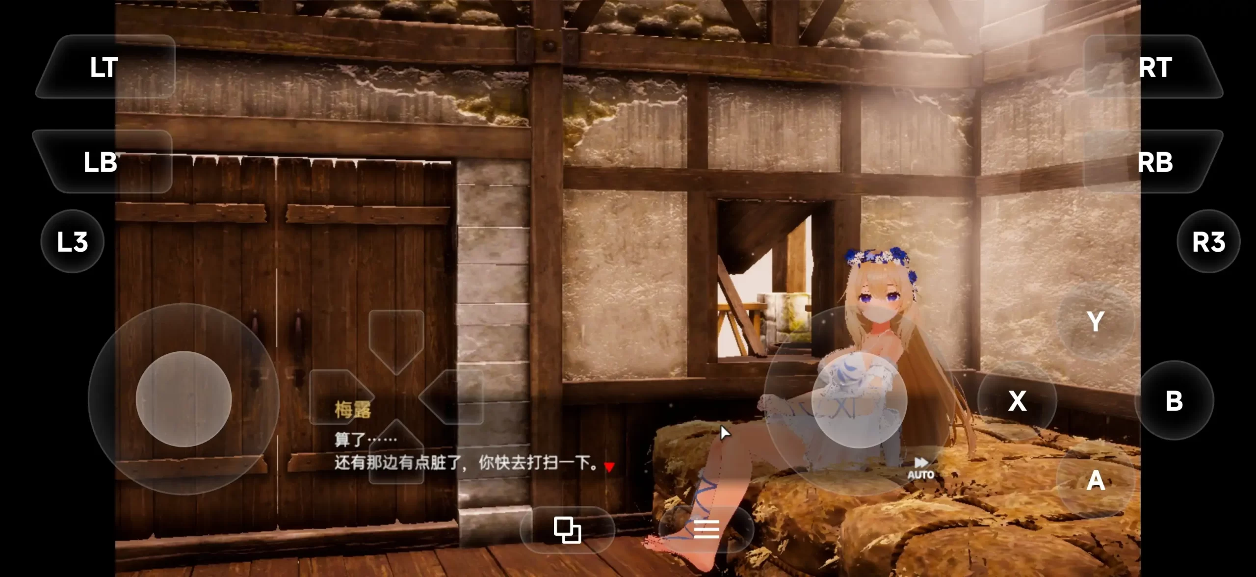 【3D/动态/官中】女神梅尔的触摸同居性活1.0d 官中版【PC/1.41G】 电脑端-第1张