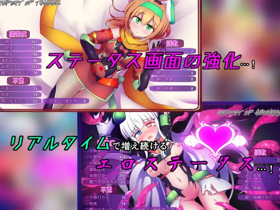 【日系RPG/AI汉化】驱炼辉晶库尔塔阿尔米内斯&坦杰尔EG.v1.0.16【PC/1.7G】 电脑端-第1张