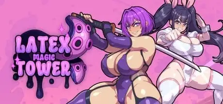 【日系RPG/官中】乳膠魔塔Mota of Latex.v1.0 官中版【PC/293M】 电脑端-第1张