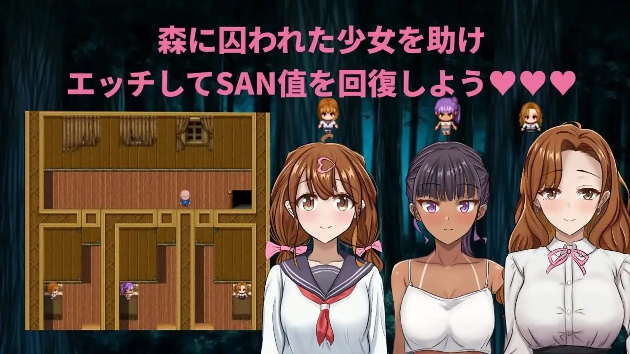 【日系RPG/AI汉化】我快要死了1.0【安卓/543M】 安卓端-第1张