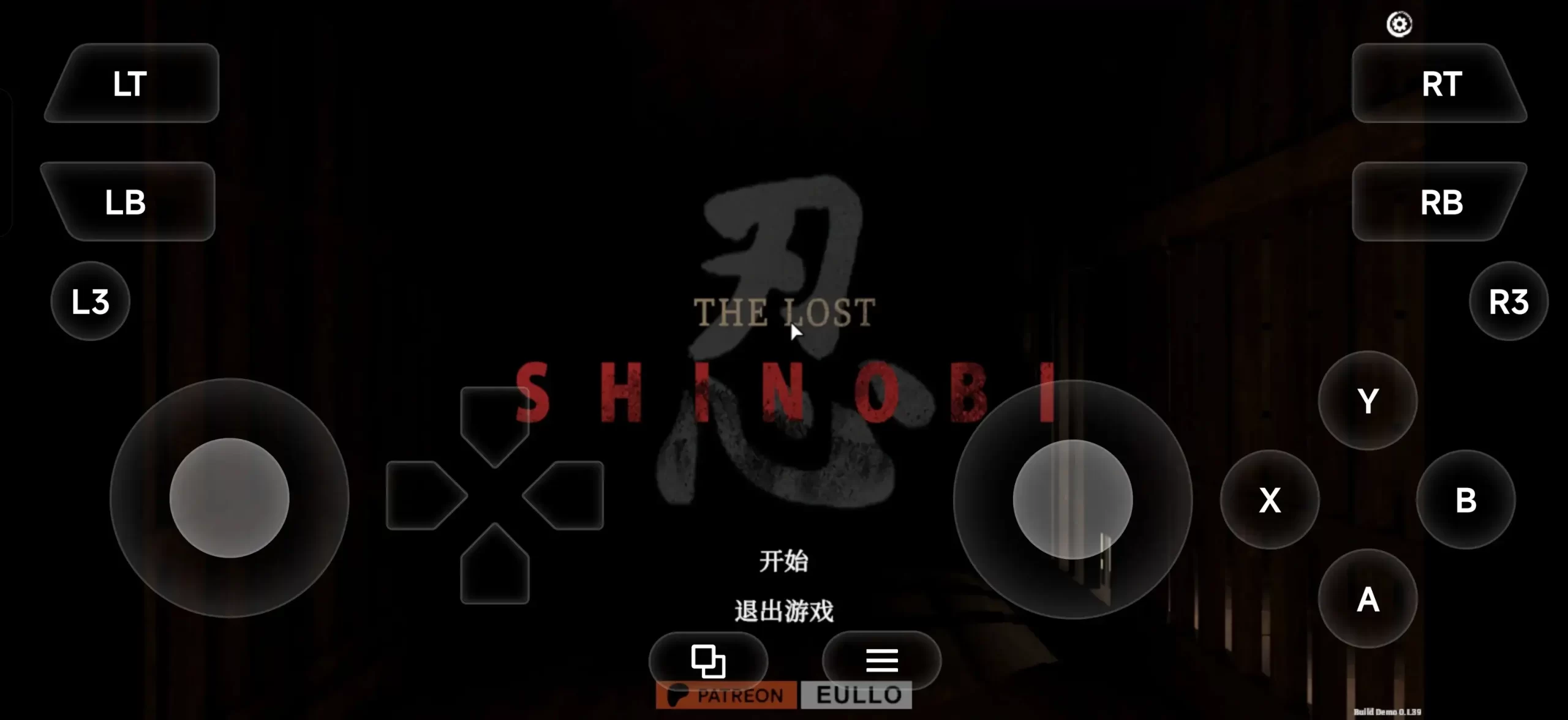 【ACT/官中/动态】迷失的忍者The Lost Shinobi.V0.1.39 官方中文版【PC/1.41G】 电脑端-第1张