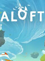 浮空岛 Aloft 免安装绿色中文版 休闲解谜-第1张