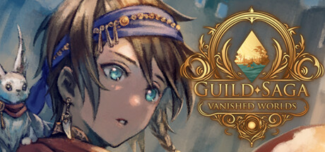 公会传说:遗落的世界 Guild Saga: Vanished Worlds 免安装中文正式版 VIP专享-第1张