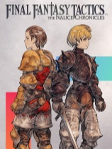 最终幻想战略版:伊瓦利斯编年史 免安装绿色版 角色扮演-第1张