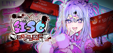 红SC:名为偶像的祭品 Red Chat Ritual – TSUMIMI TIME 免安装绿色中文版 休闲解谜-第1张