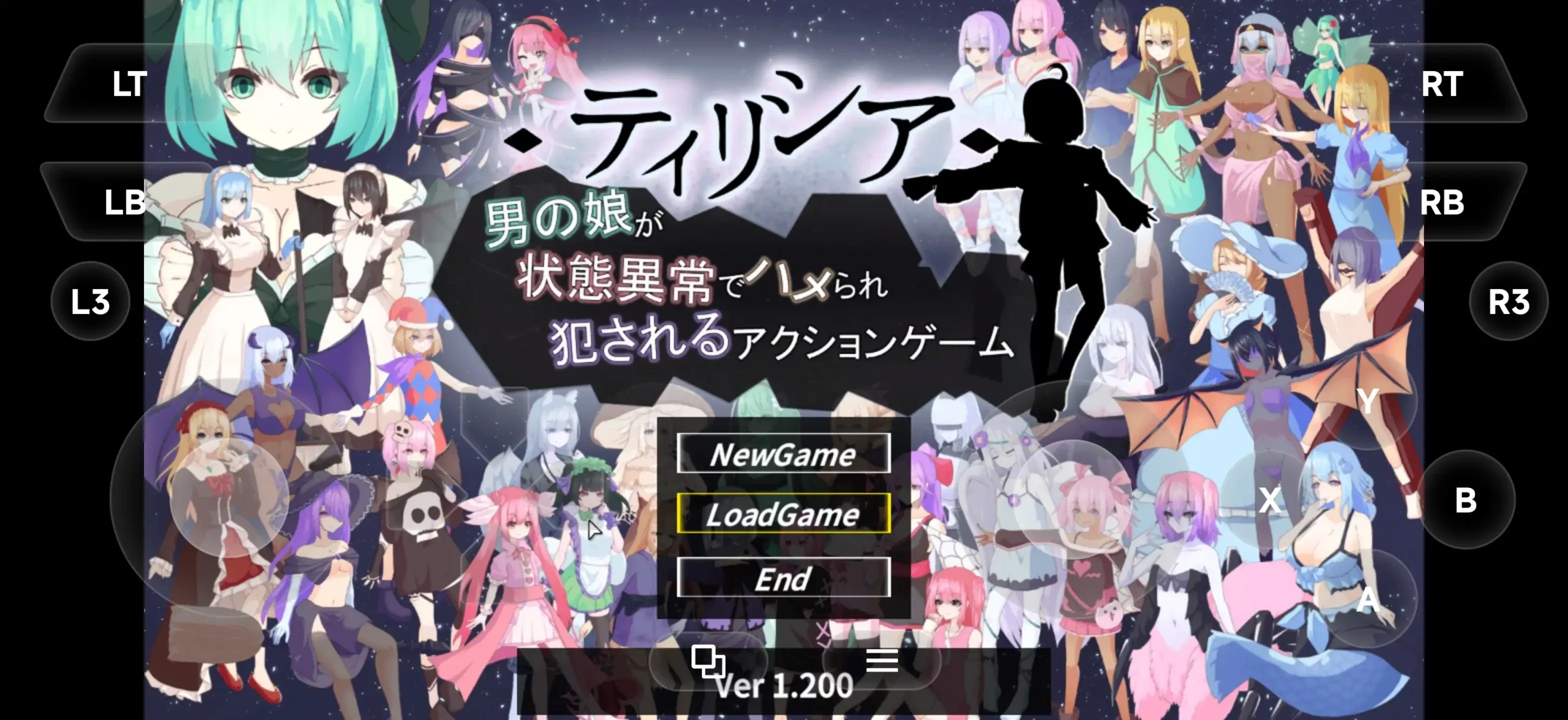 【ACT/官中】蒂里西娅.伪娘因状态异常被硬上并侵犯的动作游戏1.200 官方中文版【PC/1.83G】 电脑端-第1张