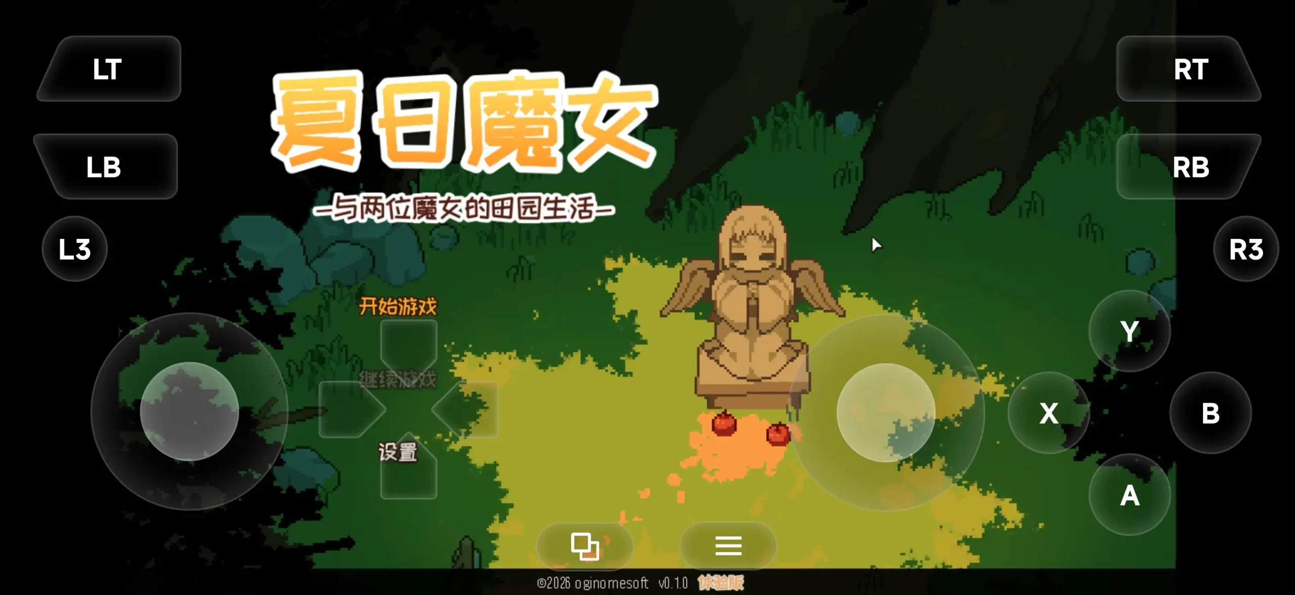 【SLG/动态】夏日魔女.与两位魔女的田园生活0.1.0【PC/417M】 电脑端-第1张