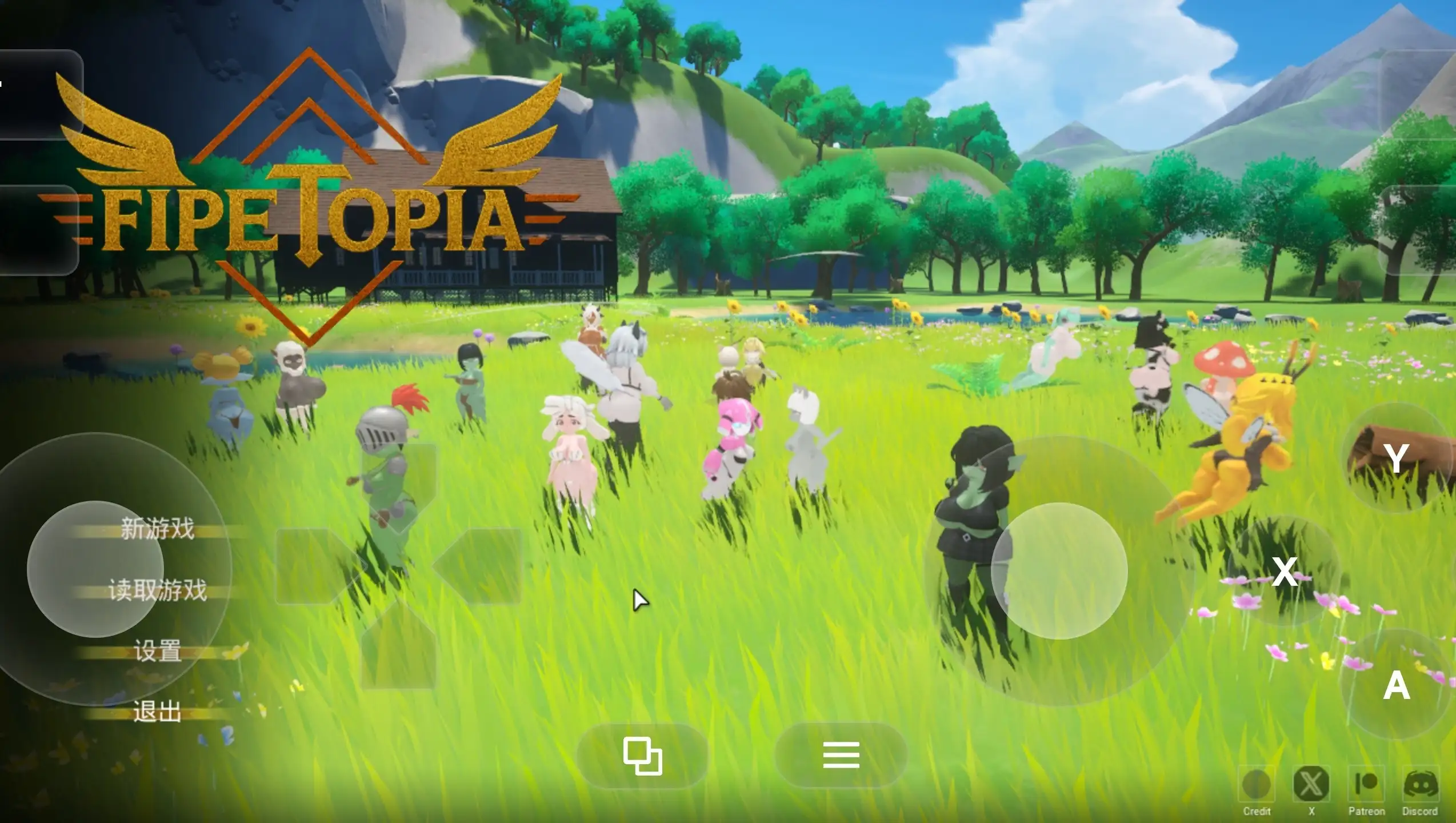 【3D/动态】H版幻兽帕鲁同人0.9.2 官中步兵版【PC/3.13G】 电脑端-第1张