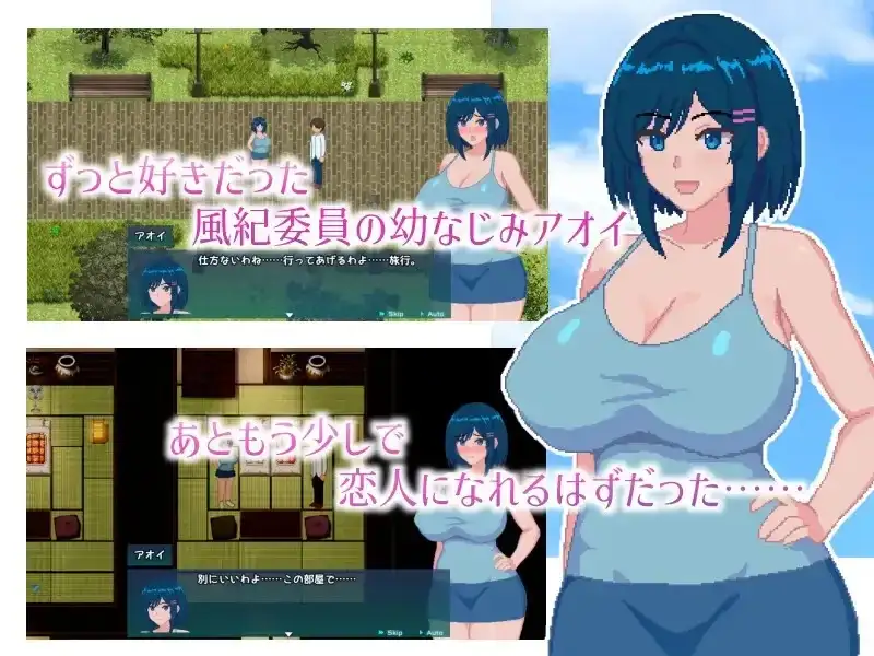 【日系RPG/AI汉化】青月将被深渊染红1.0【PC+安卓/1.04G】 安卓端-第1张