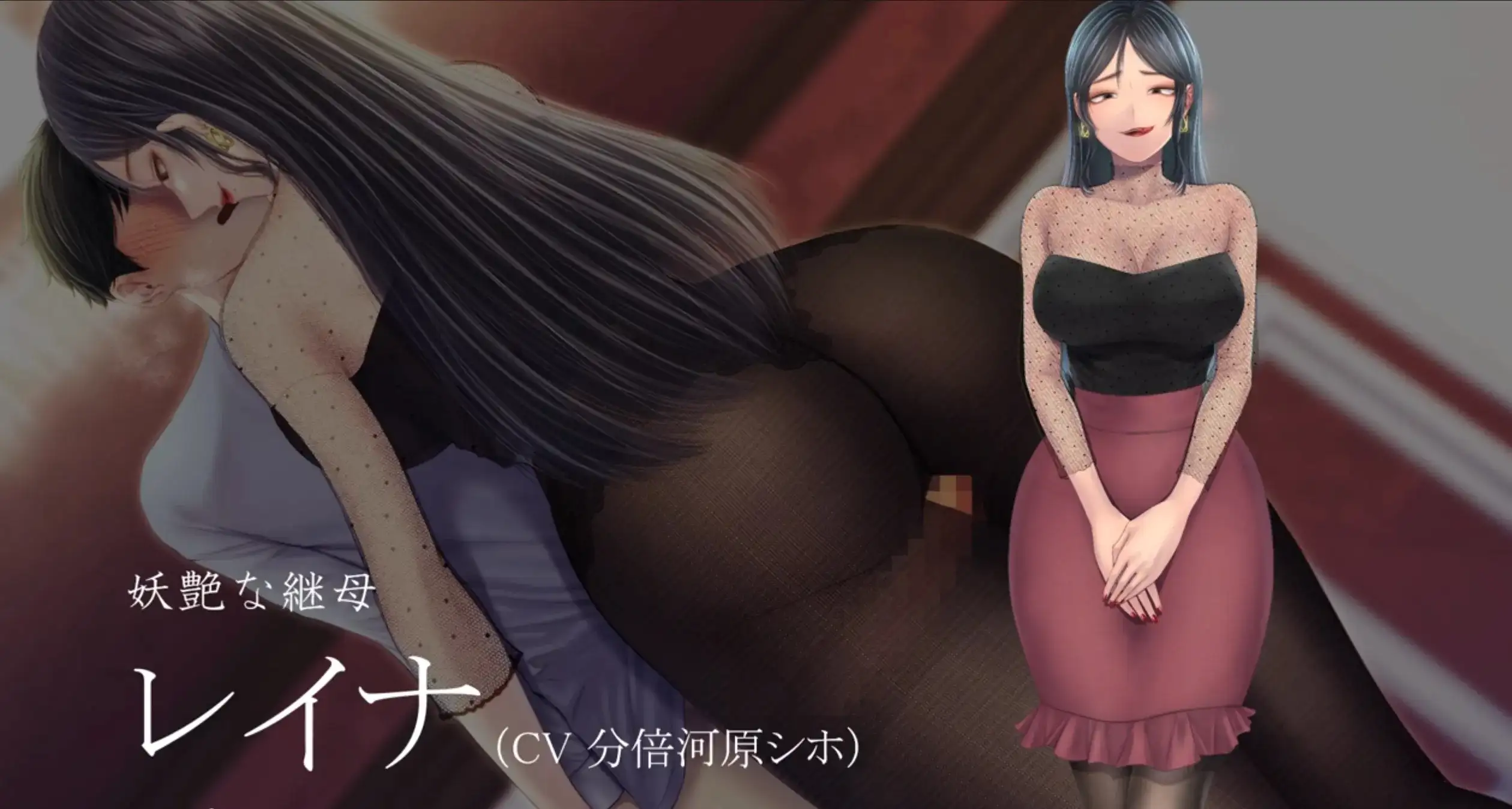 【ADV类型/AI汉化】富二代上贡抖M化1.0【PC/444M】 电脑端-第1张