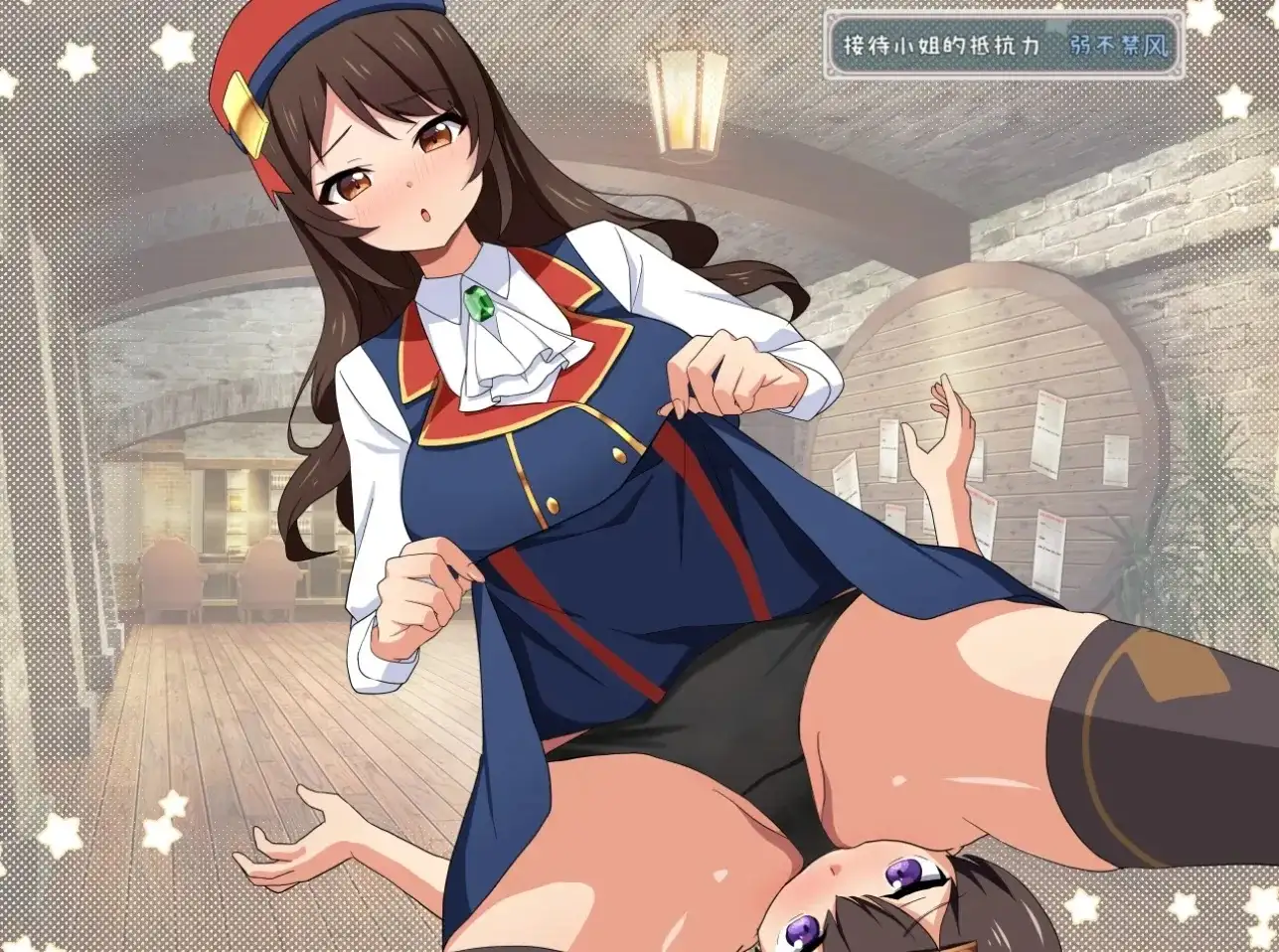【日系RPG/AI汉化】逆推战斗H RPG我与魅魔1.0.0【安卓/2.43G】 安卓端-第1张
