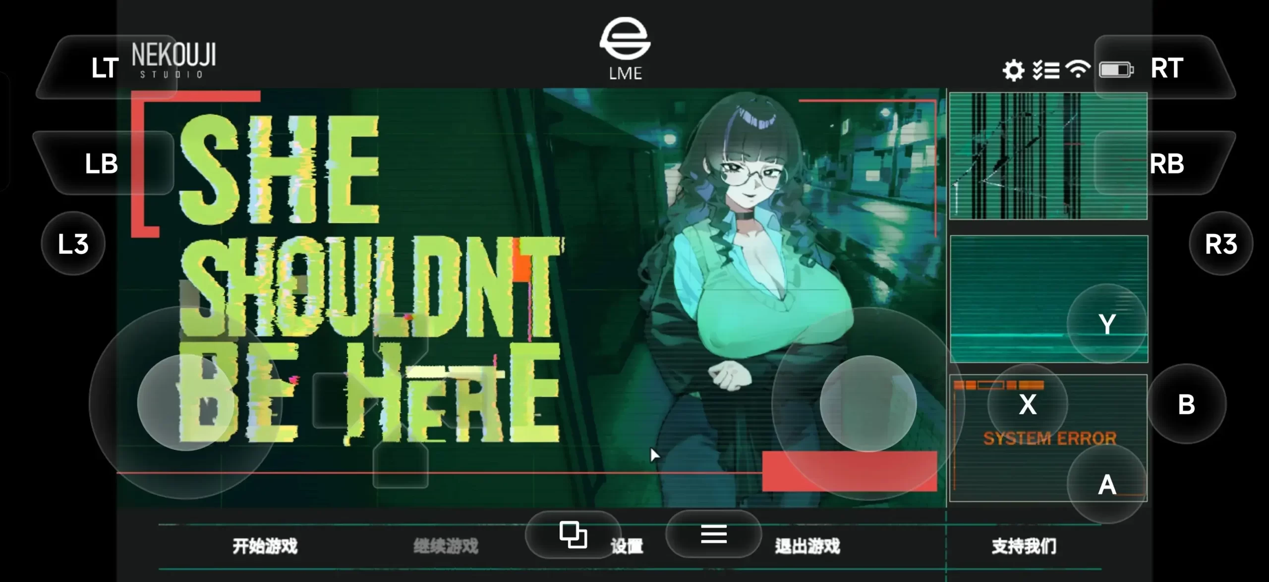 【SLG/AI汉化】她本不该在这里She Shouldn't Be Here.v0.1【PC/1.09G】 电脑端-第1张
