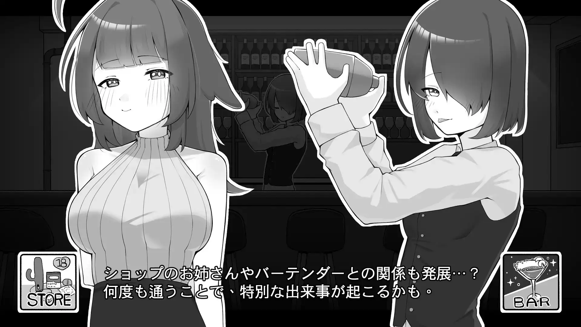 【SLG/AI汉化】与打工后辈的同居生活v20260605(1.0) 官方中文版【PC/253M】 电脑端-第1张