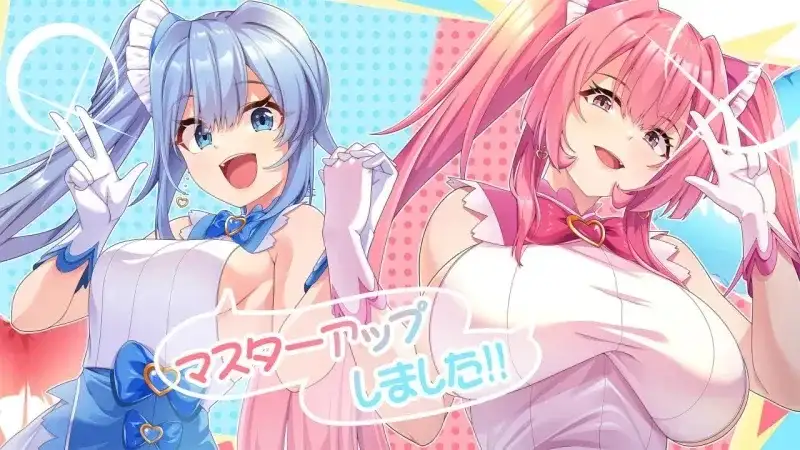 【日式ADV/AI汉化】在意的那位女友的妈妈是现役魔法少女被榨取的三明治生活1.0【PC/3.02G】 VIP专享-第1张
