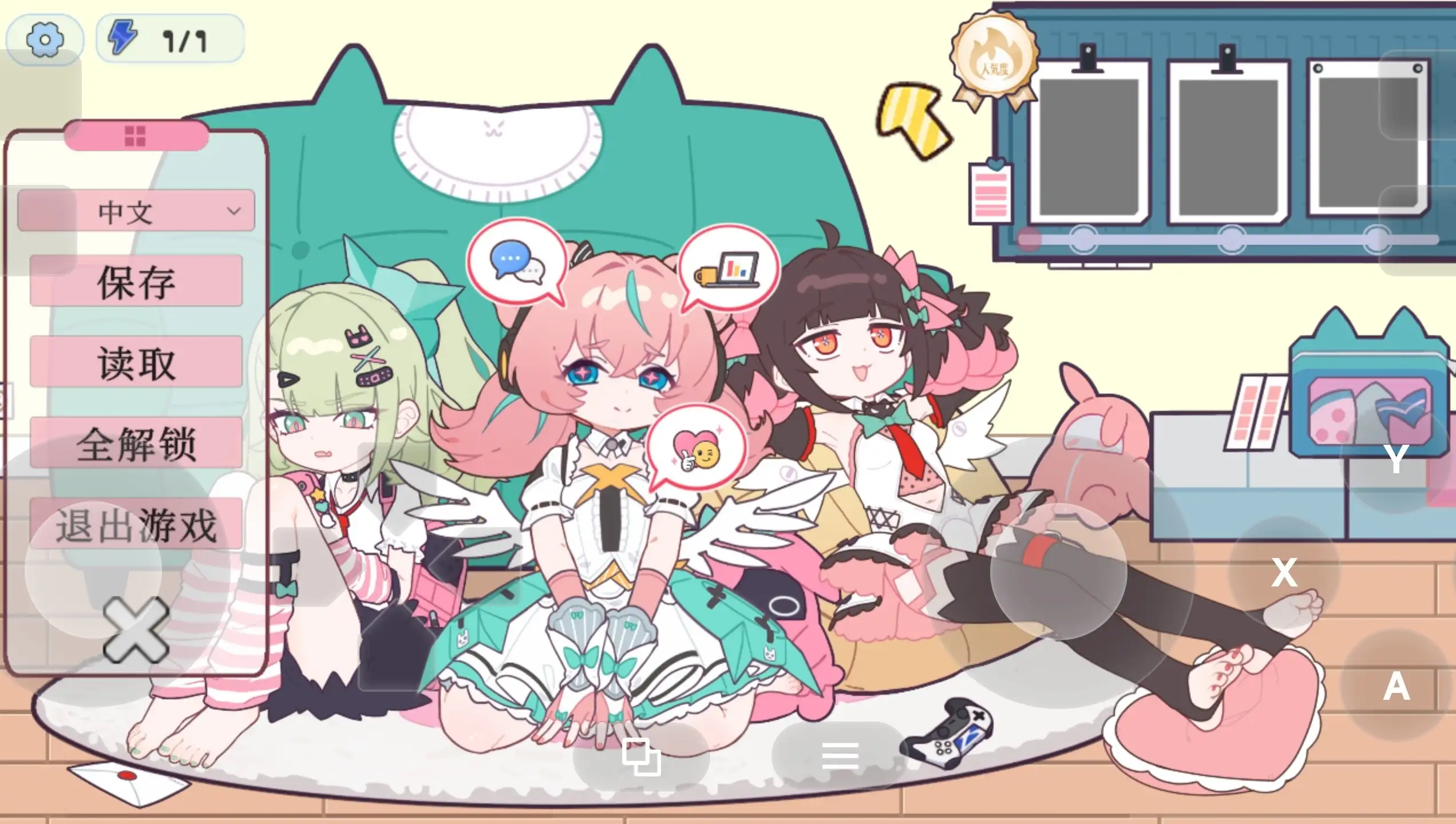 【SLG/AI汉化】睡眠奸.与地下偶像们一起集训的生活1.0 官中版【PC+安卓/1.29G】 安卓端-第1张