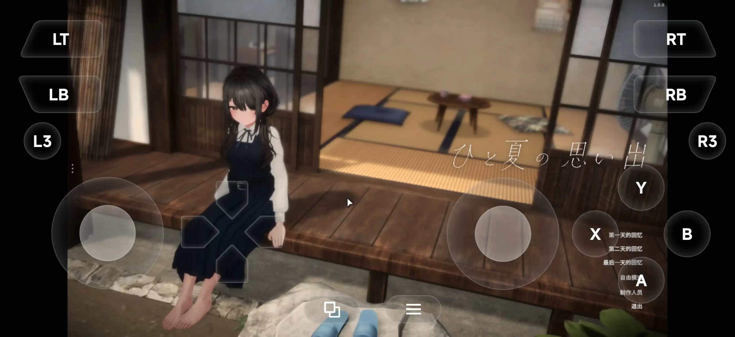 【SLG/AI汉化】一个夏天的回忆v20260621(1.0)【PC/724M】 电脑端-第1张