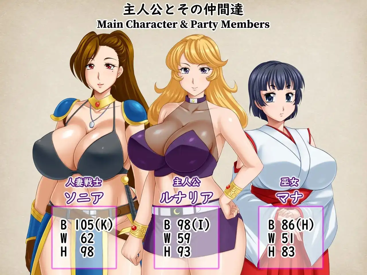 【日系RPG/AI汉化】露娜莉亚幻想曲 v1.0.2【安卓/1.63G】 安卓端-第1张