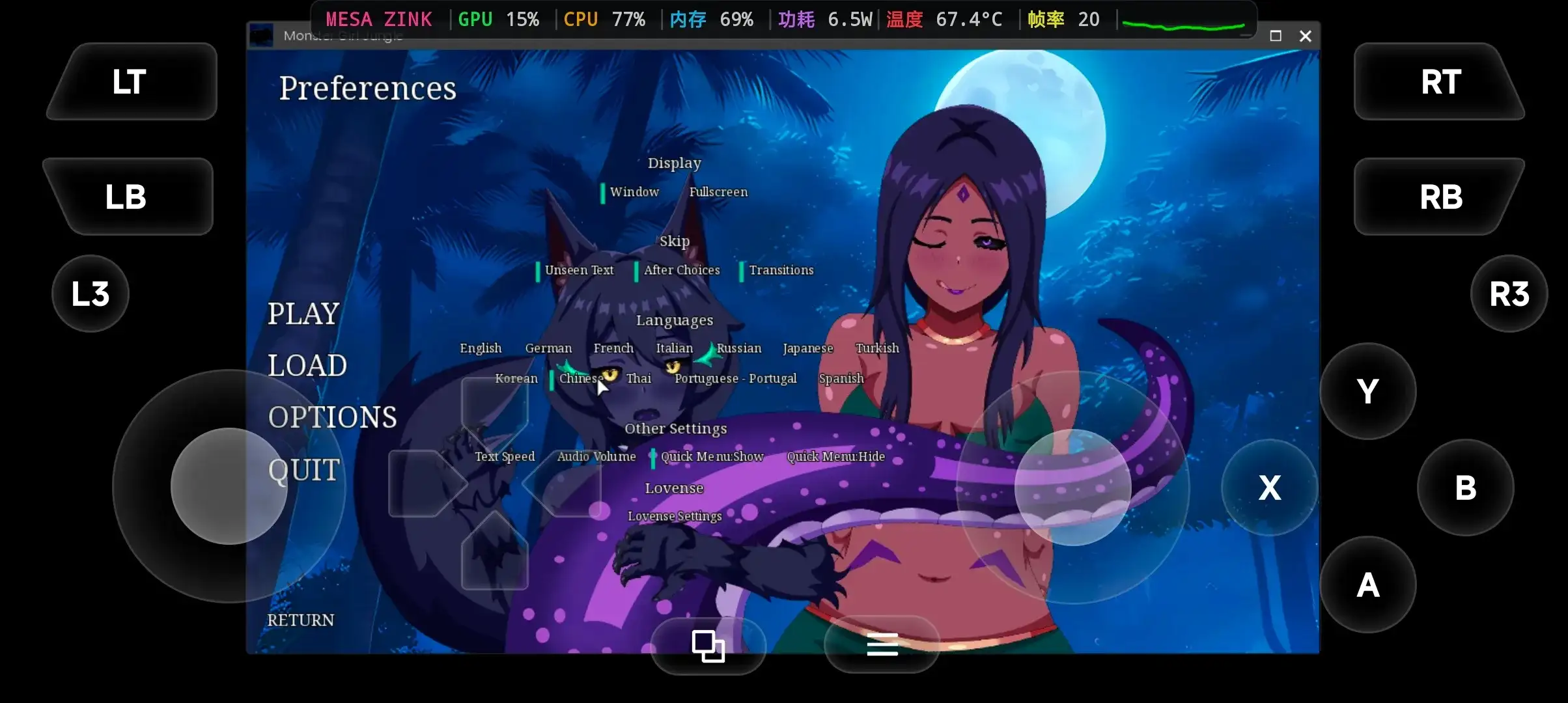 【日系RPG/官中】魔物娘丛林 v0.4 官中版【PC/506M】 电脑端-第1张