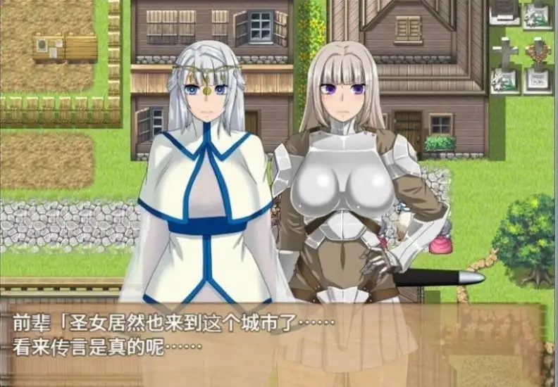 【日系RPG/AI汉化】终焉之刻2.1【安卓/1.73G】 安卓端-第1张