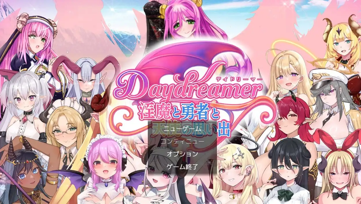 【日系RPG/AI汉化】天使与淫魔与舞女1.0.4【PC+安卓/3.23G】 安卓端-第1张