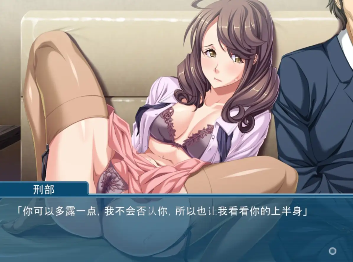 【SLG/AI汉化】淫落心理咨询.妻子在丈夫面前暴露本性1.0.0【PC/302M】 电脑端-第1张