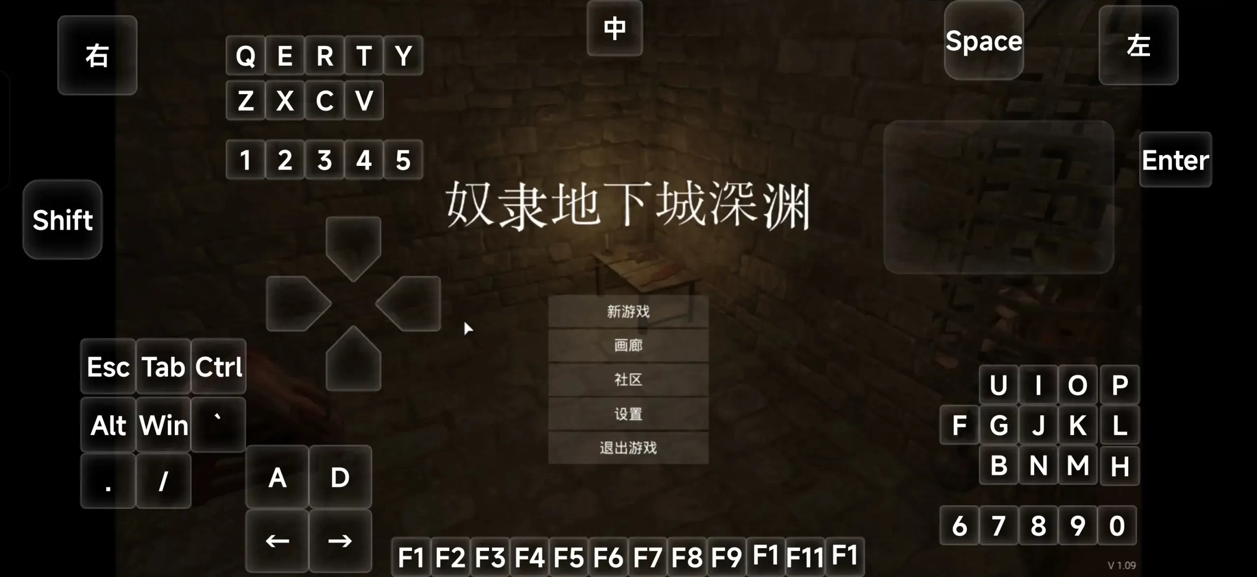 【3D/中文/动态】奴隶地下城深渊 V1.09 官方中文版【PC/3.08G】 电脑端-第1张