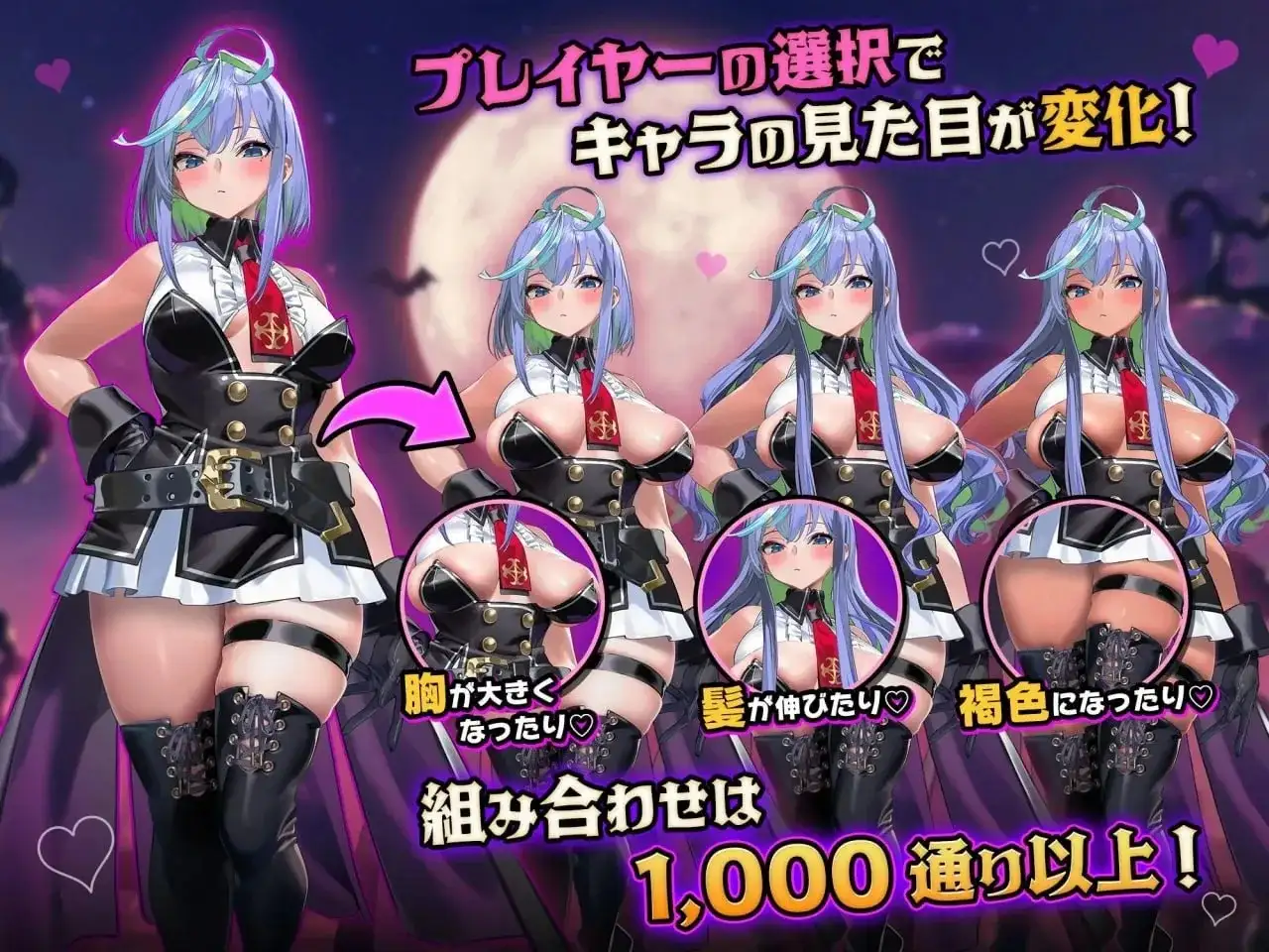 【SLG/AI汉化】恶魔幸存者 v1.0【安卓/502M】 安卓端-第1张