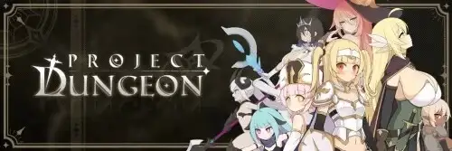 【SLG/动态】地下城计划 v0.402t 官中版【PC/451M】 电脑端-第1张