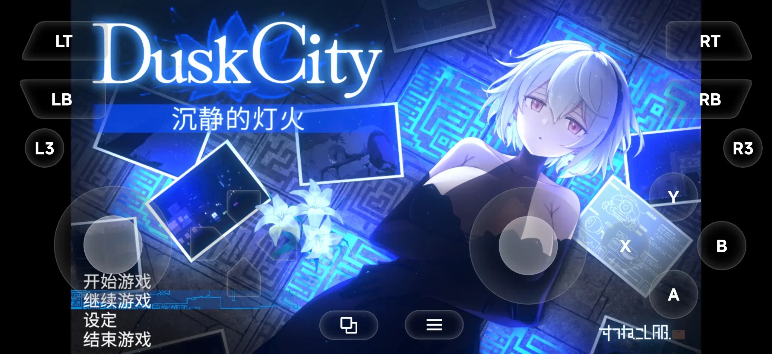 【ACT/像素动态】Dusk City沉静的灯火 v20260619+DLC 官中步兵版【PC/2.18G】 电脑端-第1张