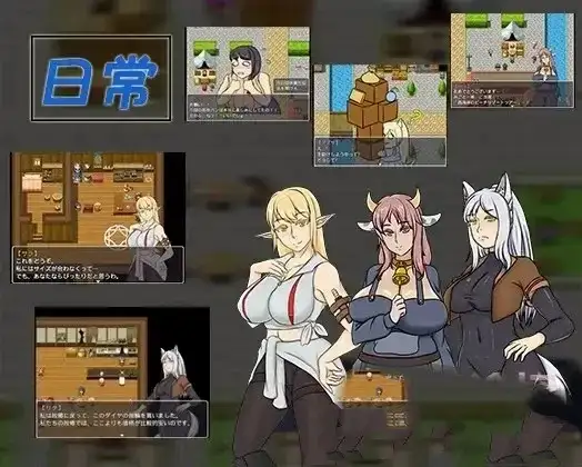 【日系RPG/AI汉化】命运的抉择1.1【PC+安卓/2.34G】 安卓端-第1张