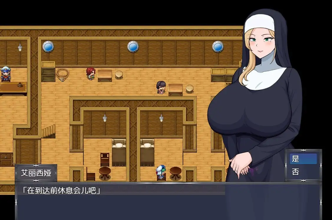 【日系RPG/AI汉化】淫纹附体的母亲艾丽西亚1.0.0【安卓/1.49G】 安卓端-第1张
