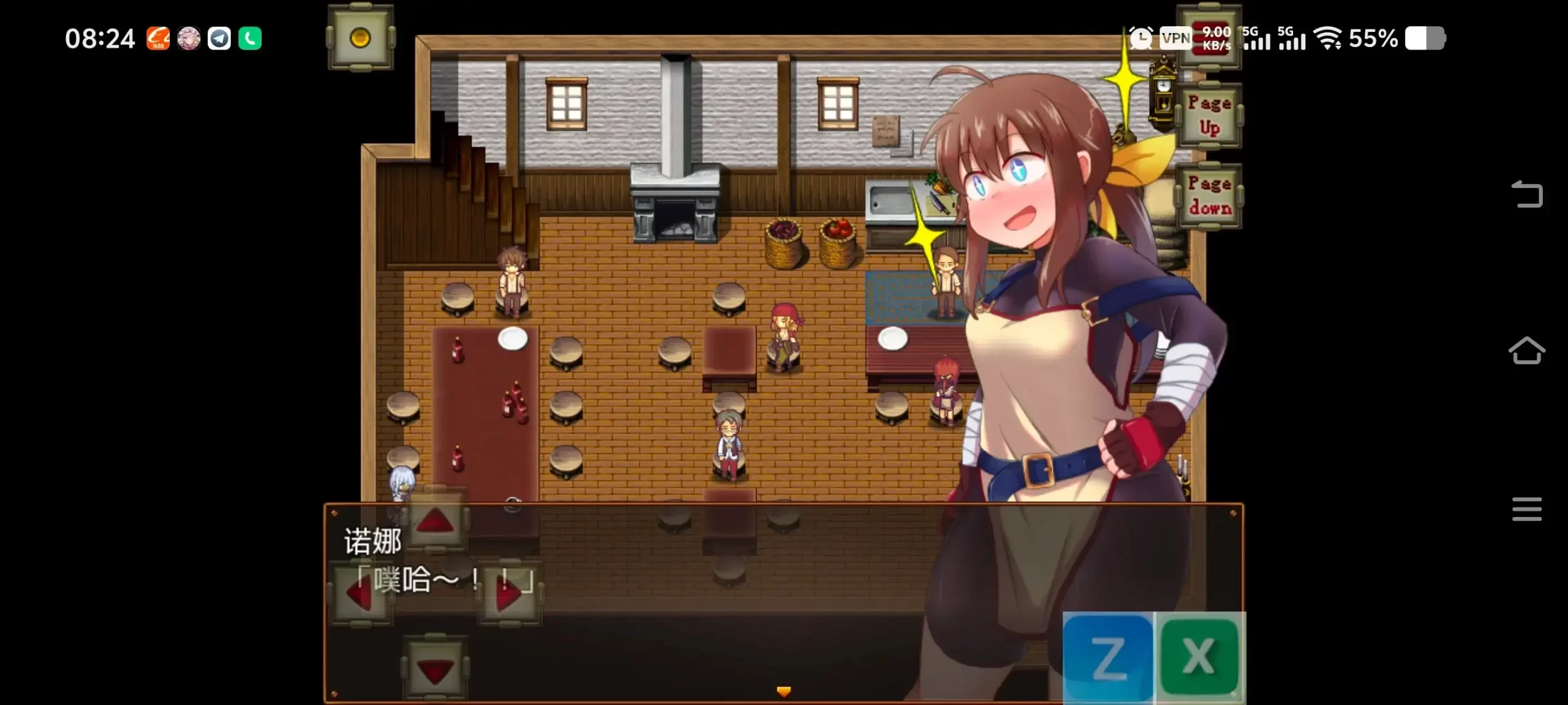 【日系RPG/AI汉化】便利屋诺娜绝不随波逐流1.001【PC/702M】 电脑端-第2张