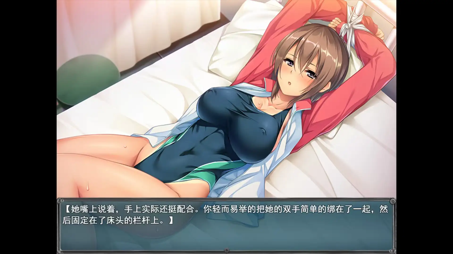 【日系RPG/AI汉化】魔女幻境千樱学院1.0.0【PC/1G】 电脑端-第1张