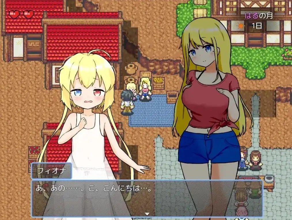 【日系RPG/AI汉化】后宫牧场生活2.20+DLC【安卓/1.51G】 安卓端-第1张