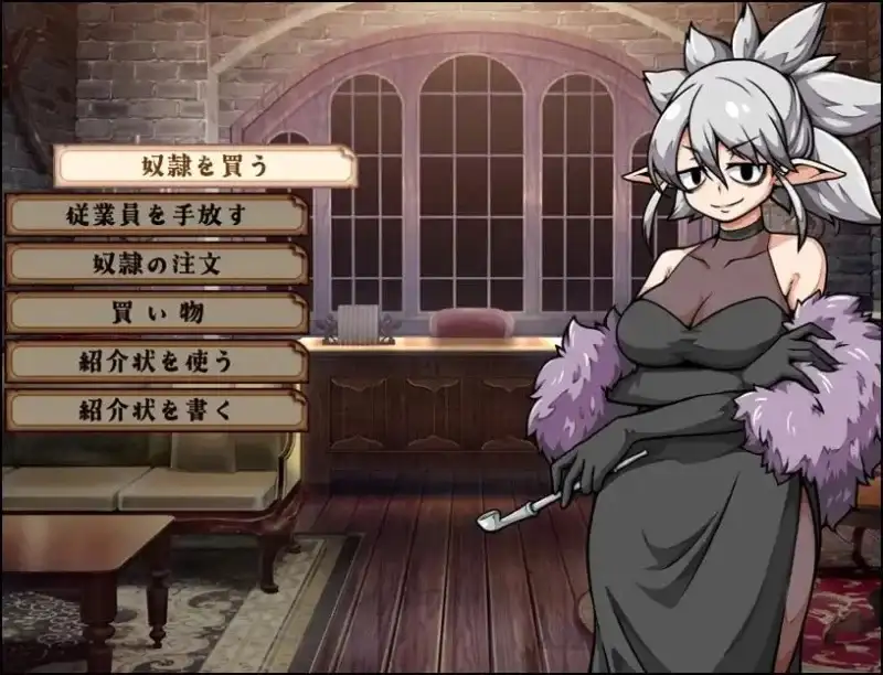 【SLG/AI汉化】与流民少女共谱的食堂繁荣记1.0.4【PC/286M】 电脑端-第1张