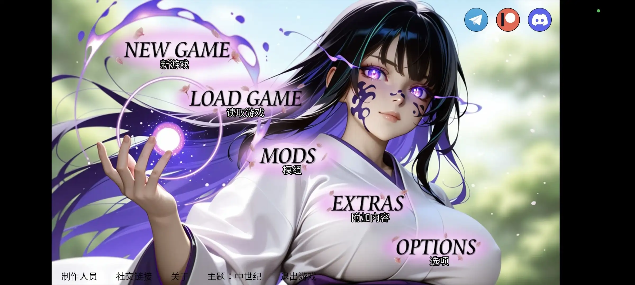 【SLG/AI汉化】Chronoromancer时光法师0.9.4【安卓/2.42G】 安卓端-第1张