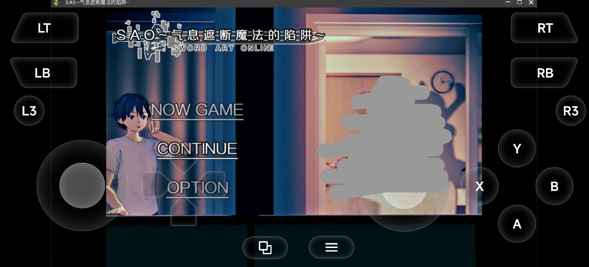 【中文RPG/究极NTR/动态】刀剑SAO.气息遮断魔法陷阱I(完结版)1.0 官方中文步兵版【PC/2.23G】 电脑端-第1张