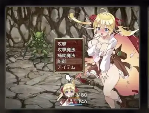【日系RPG/AI汉化】希安娜与紫宝石1.0.0 【PC+安卓/873M】 安卓端-第1张