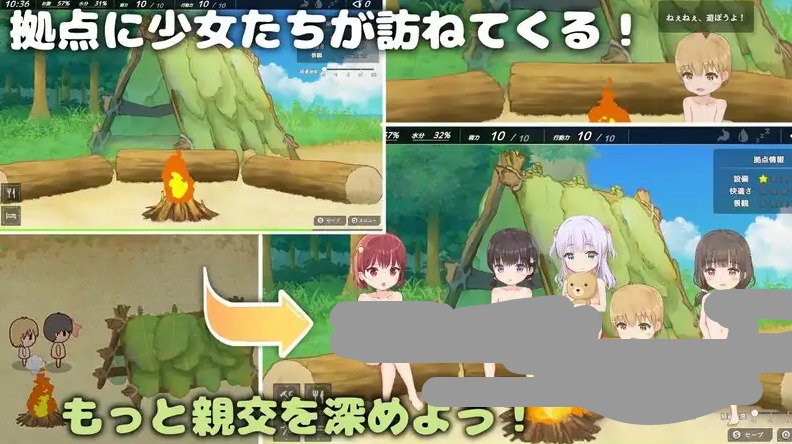 【SLG/AI汉化】悠哉生存 1.0 完结【PC/1.02G】 电脑端-第1张