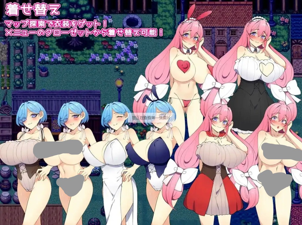 【日系RPG/AI汉化】姐妹榨取.纯爱与被横刀夺爱的村庄1.0.0【PC+安卓/1.38G】 安卓端-第1张