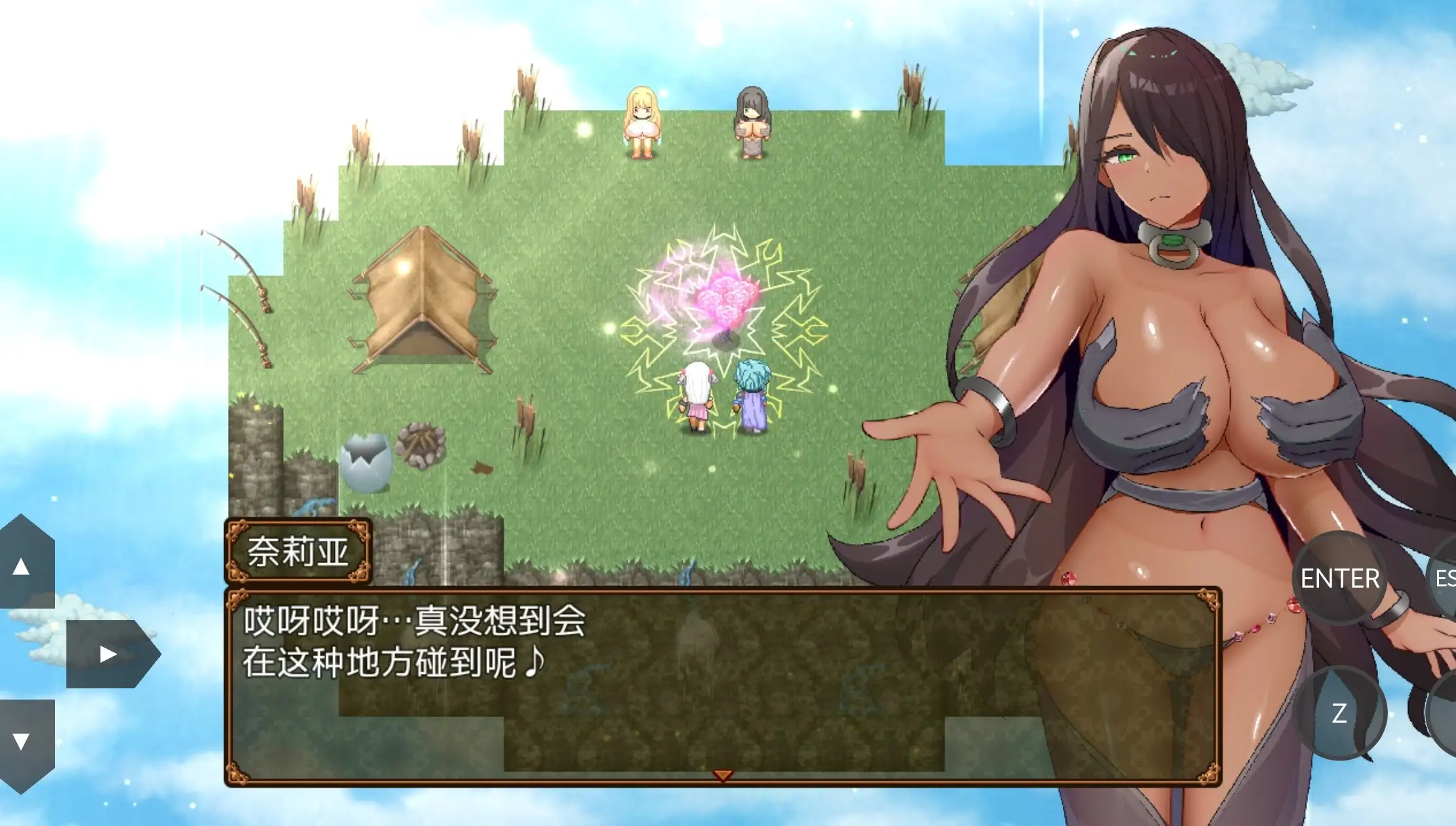 【日系RPG/AI汉化】勇者与邪神的宿命II.v1.0【PC/1.54G】 电脑端-第1张