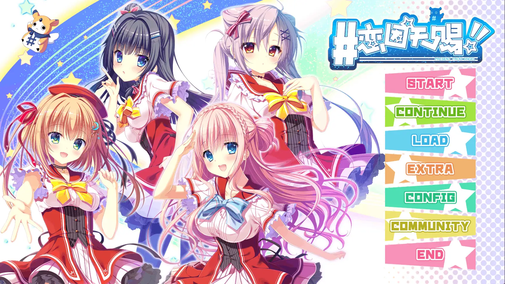 【日系SLG/汉化/完结】模板!!天使的礼物v1.0.0完结 官中版【PC/3.71G/更新】 电脑端-第1张